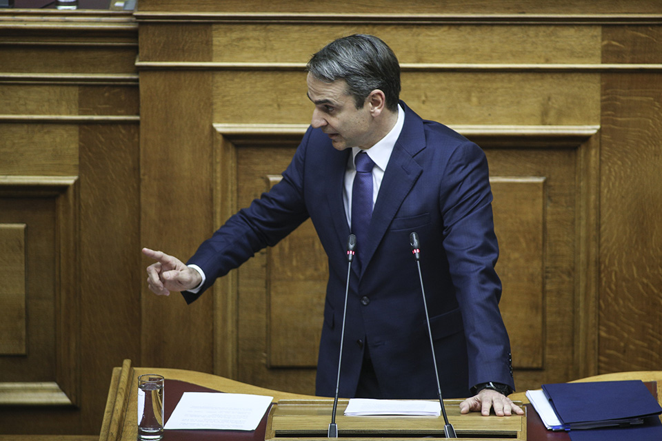 Κυριάκο Μητσοτάκη, μη γίνεσαι συνένοχος στην προδοσία – Δεν υπάρχουν τρεις Μακεδονίες, πάρτο πίσω και στείλε στο διάολο τον σύμβουλο που στο έγραψε