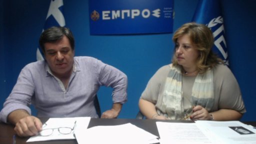 Ομολογία χρυσαυγίτη ; αρθρογράφου: “Ψηφίσαμε τη Θάνου γιατί ο Μιχαλολιάκος κινδυνεύει με 20 χρόνια φυλακή”