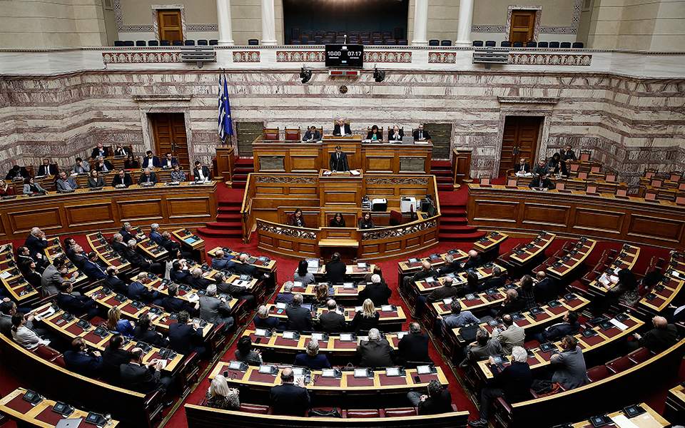 ΟΙ ΘΕΣΕΙΣ ΤΩΝ ΚΟΜΜΑΤΩΝ ΚΑΙ ΚΑΠΟΙΩΝ ΒΟΥΛΕΥΤΩΝ ΓΙΑ ΤΙΣ ΣΗΜΕΡΙΝΕΣ ΕΞΕΛΙΞΕΙΣ