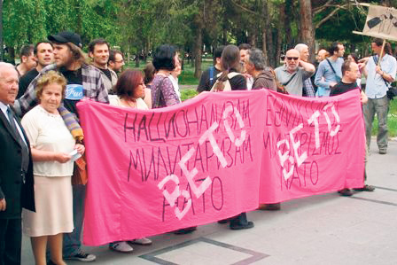 Ένα ακόμη ντοκουμέντο της υποκρισίας των “αριστερών” από το makpress