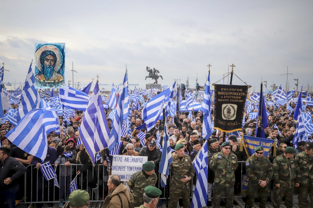 ΔΡ.ΚΩΝΣΤΑΝΤΙΝΟΣ ΒΑΡΔΑΚΑΣ Ο ΑΓΙΟΣ ΡΑΦΑΗΛ και η τύχη της συμφωνίας των Πρεσπών.
