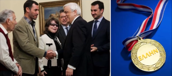 Η Ελληνική Ιθαγένεια Ως Βραβείο Σε Αλλογενείς.