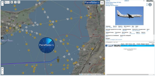 Κατασκοπευτικό αεροπλάνο P-8A Poseidon των ΗΠΑ έκανε αναγνωριστική πτήση κοντά στις ρώσικες βάσεις στη Συρία