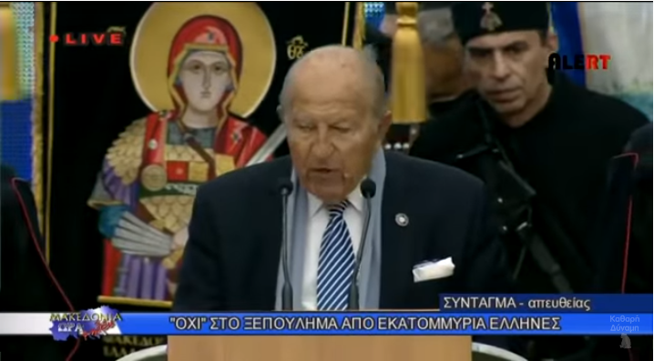 ΔΗΜΟΨΗΦΙΣΜΑ, ΔΙΑΦΟΡΕΤΙΚΑ ΘΑ ΥΠΑΡΞΕΙ ΕΘΝΙΚΟΣ ΔΙΧΑΣΜΟΣ