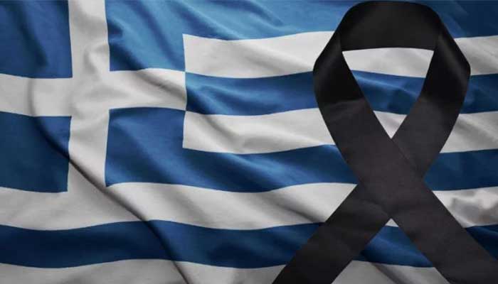 ΜΠΡΟΣΤΑ ΣΤΗΝ ΑΛΗΘΕΙΑ ΚΑΙ ΤΟ ΚΑΘΗΚΟΝ.