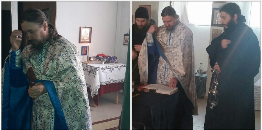 ΜΗΝΥΜΑ SOS ΟΡΘΟΔΟΞΩΝ ΡΟΥΜΑΝΩΝ ΠΑΤΕΡΩΝ ΠΡΟΣ ΤΟΝ ΕΛΛΗΝΙΚΟ ΛΑΟ