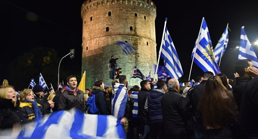 Νέα συγκέντρωση για το Σκοπιανό στη Θεσσαλονίκη