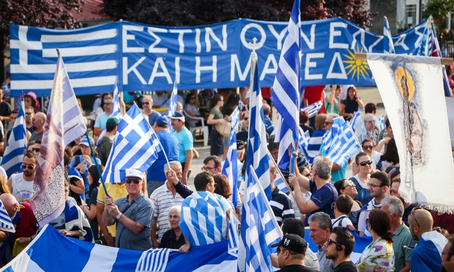 ΠΑΙΣΙΟΣ ΠΑΠΑΔΟΠΟΥΛΟΣ : ΕΓΕΡΤΗΡΙΟ ΣΑΛΠΙΣΜΑ