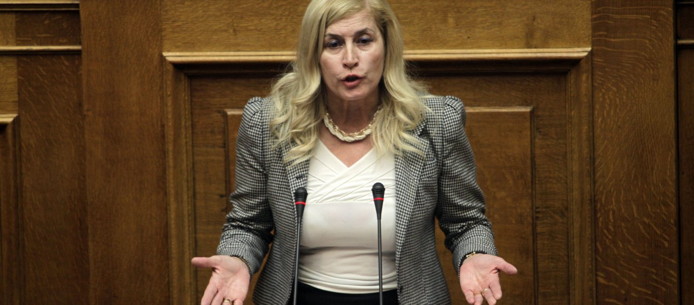 Προκλητική δήλωση από την Ε.Αυλωνίτου: «Και να μην υπήρχε Β.Μακεδονία έπρεπε να την… εφεύρουμε»
