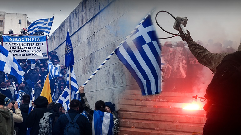 ΔΡΟΥΓΟΣ : ΝΤΡΟΠΗ – ΑΘΛΙΟΤΗΤΕΣ – ΦΑΣΙΣΤΙΚΗ ΣΥΜΠΕΡΙΦΟΡΑ. ΠΡΕΠΕΙ ΝΑ ΝΤΡΕΠΟΝΤΑΙ ΟΙ ΑΡΧΕΣ ΑΣΦΑΛΕΙΑΣ.