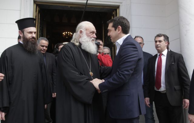 Ιερά Σύνοδος : Ζήτω η συμφωνία των Πρεσπών! Μια συμφωνία ΧΩΡΙΣ χρώμα και σύνορα ! Πατριδοκάπηλοι και εθνικιστές όσοι αντιδρούν !