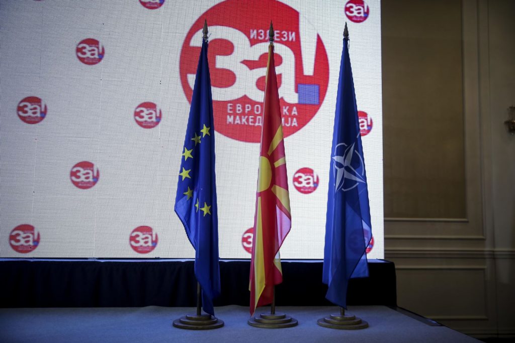 Τα τσιράκια της Νέας Τάξης συρρέουν να…συγχαρούν για τους Ζάεφ και Τσίπρα για την Συμφωνία των Πρεσπών