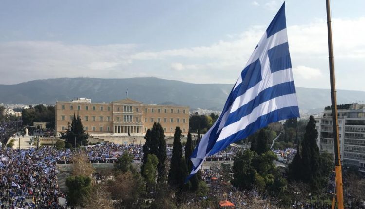 Ομιλητής-έκπληξη στο κυριακάτικο συλλαλητήριο κατά της συμφωνίας των Πρεσπών! Δείτε ποιος είναι !