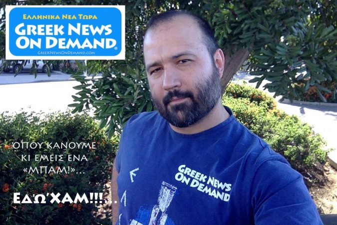 «ΔΟΥΡΕΙΟΣ  ΙΠΠΟΣ» ΚΑΙ ΠΕΜΠΤΗ ΦΑΛΑΓΓΑ ΚΑΠΟΙΑ ΔΗΘΕΝ ΠΑΤΡΙΩΤΙΚΑ ΚΙΝΗΜΑΤΑ | #Συλλαλητήριο