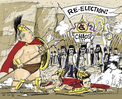 Το βρώμικο 2012