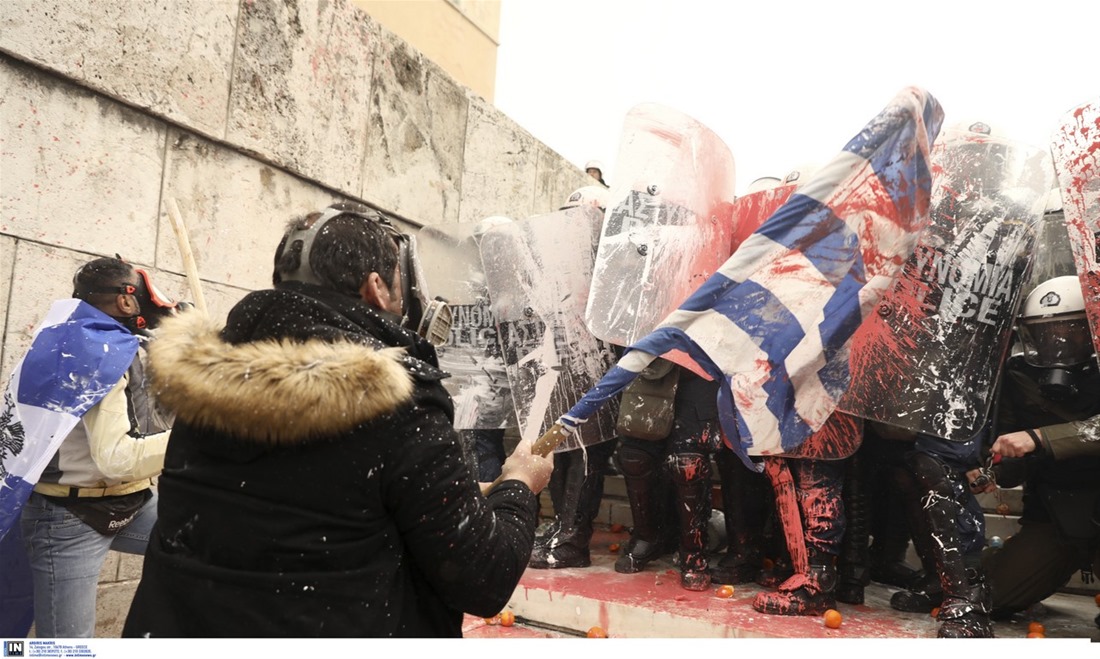 Η ΕΛΛΑΣ ΤΩΝ ΔΑΚΡΥΓΟΝΩΝ, ΤΩΝ ΧΗΜΙΚΩΝ ΚAI ΤΩΝ ΠΡΟΒΟΚΑΤΟΡΩΝ ΚΑΙ… ΜΕΤΑ ΤΟ ΣΥΛΛΑΛΗΤΗΡΙΟ ΤΙ ;;;