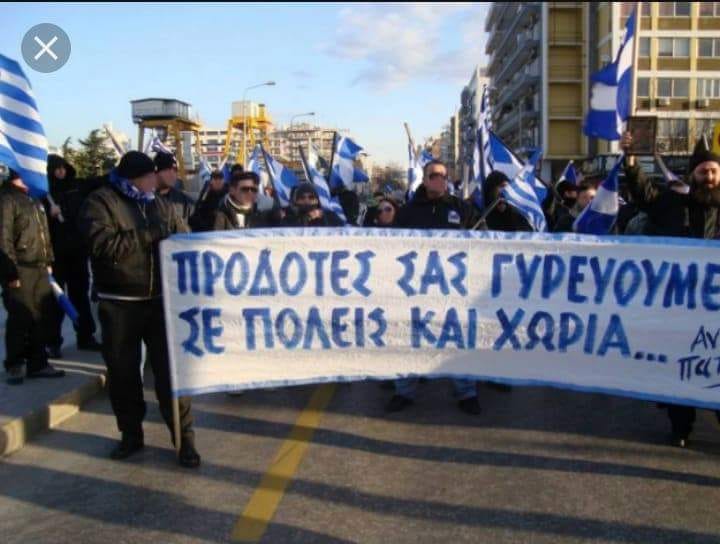 ΠΟΙΟΣ ΘΑ ΕΙΝΑΙ Ο «ΝΟΥΜΕΡΟ 151» ΠΡΟΔΟΤΗΣ; Ο ΜΑΥΡΩΤΑΣ Ή Ο ΖΟΥΡΑΡΙΣ;