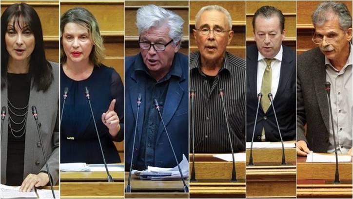 Η ΤΣΟΥΚΝΙΔΑ … Μην τους ξεχάσετε ΠΟΤΕ