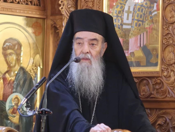 Επιστολή συμπαράστασης του Μητροπολίτου Γόρτυνος και Μεγαλοπόλεως Ιερεμία, πρός τους 22 Μητροπολίτες της Μακεδονίας
