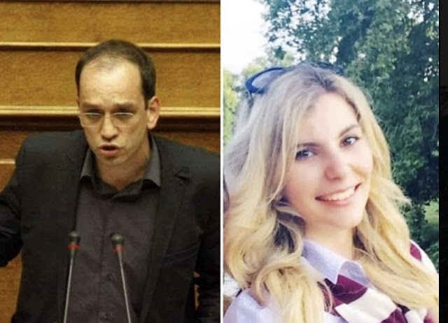 Ανοιχτή Επιστολή Προς την συνείδηση του Βουλευτού Πρεβέζης ΣΥΡΙΖΑ κ. Μπάρκα από την Δάφνη Νούση