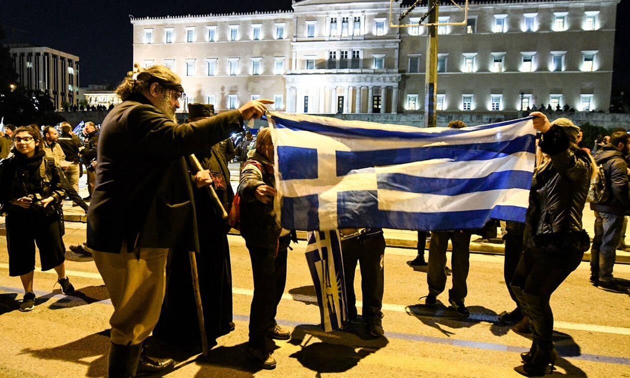 Συλλαλητήριο Αθήνα: Δείτε ζωντανή εικόνα από το Σύνταγμα