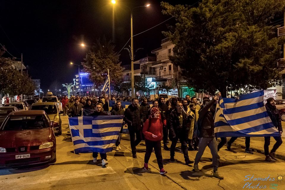 Η Ορεστιάδα έδειξε τον δρόμο για να ξεσηκωθούμε όλοι! (βίντεο)