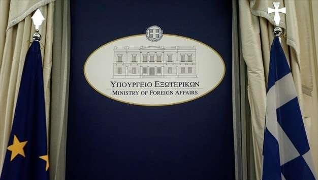 Το ΥΠΕΞ “μαλώνει” τη Μόσχα: «Όχι» σε παρέμβαση στα εσωτερικά της Ελλάδας