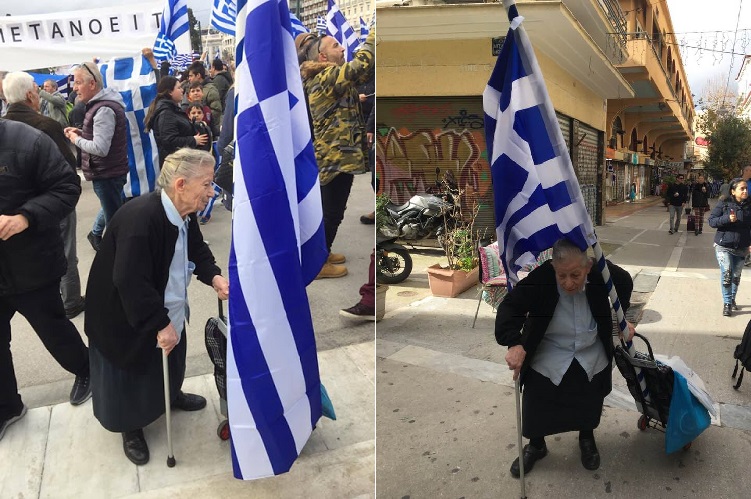 Η ΜΑΝΑ ΤΗΣ ΜΑΚΕΔΟΝΙΑΣ ΑΚΟΙΜΗΤΟΣ ΦΡΟΥΡΟΣ!