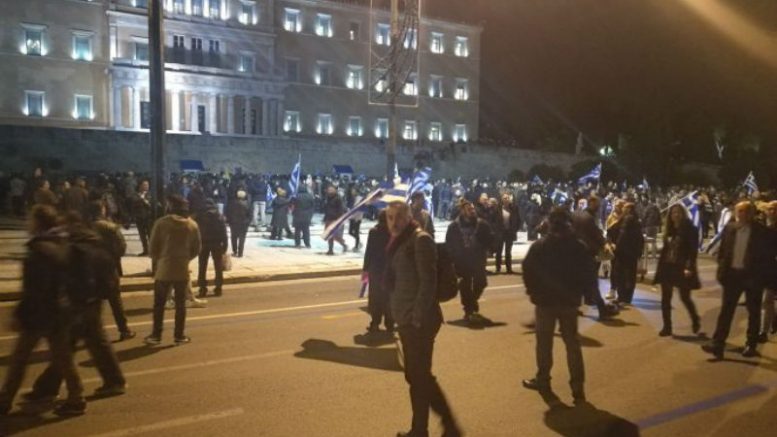 NEO ΣΥΛΛΑΛΗΤΗΡΙΟ ΑΥΡΙΟ