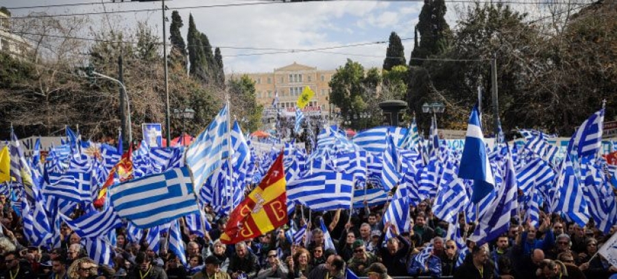 Υπάρχει συμφέρουσα Εθνικά λύση στην Συμφωνία των Πρεσπών ; Άρθρο Συνταγματάρχη ε.α. 