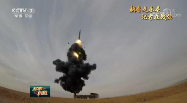 DF-26: Οι Κινέζοι αποκάλυψαν τον βαλλιστικό πύραυλο “εφιάλτη” των Αμερικανών – ΦΩΤΟ – ΒΙΝΤΕΟ