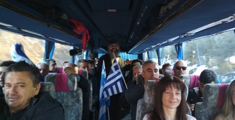 Φωνή Λαού -Οργή Θεού :Από το πρωί Μυριάδες κατεβαίνουν συρρέουν προς την Αθήνα…Τραγουδώντας το Μακεδονία Ξακουστή ! (Φωτό & video)