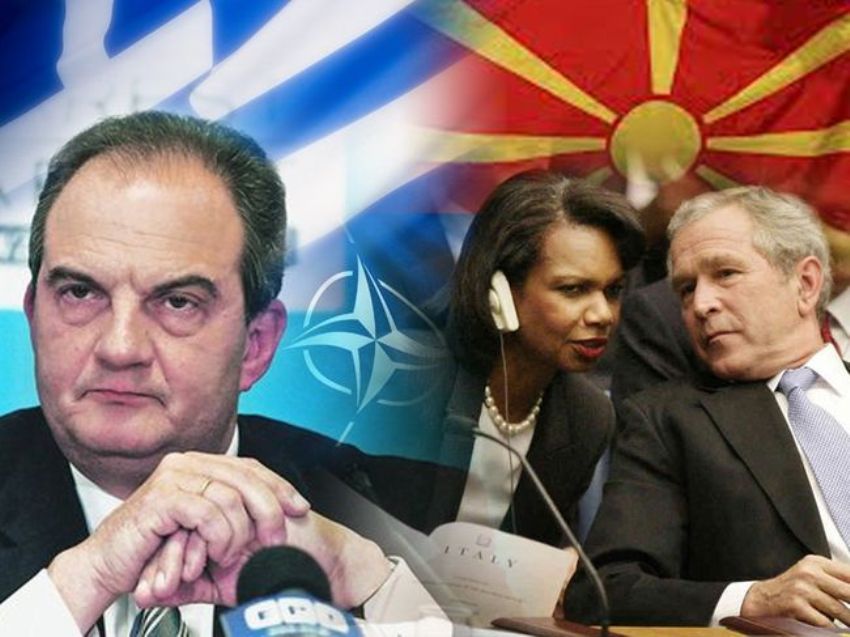Παρέμβαση Κ. Καραμανλή για τη Μακεδονία ;