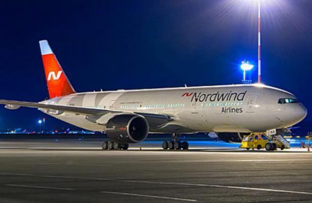 Ρωσικό Boeing 777 φαίνεται να “φυγάδευσε” 20 τόνους χρυσού από τη Βενεζουέλα