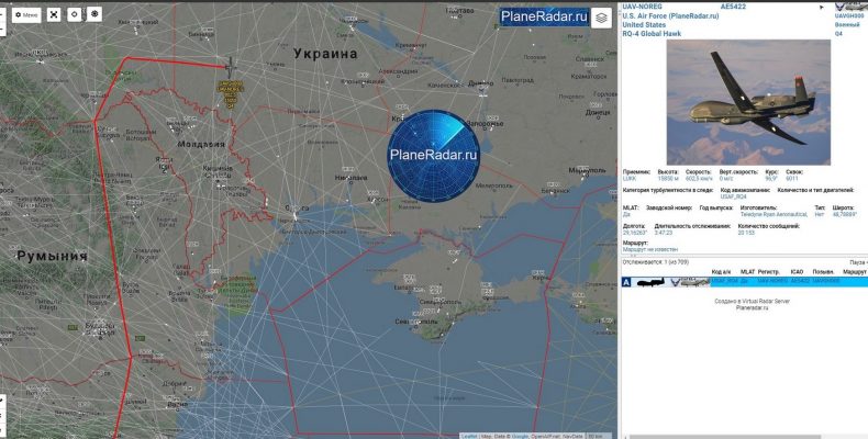 Αμερικανικό RQ-4B-30 Global Hawk πέταξε έξω από τις ακτές της Κριμαίας