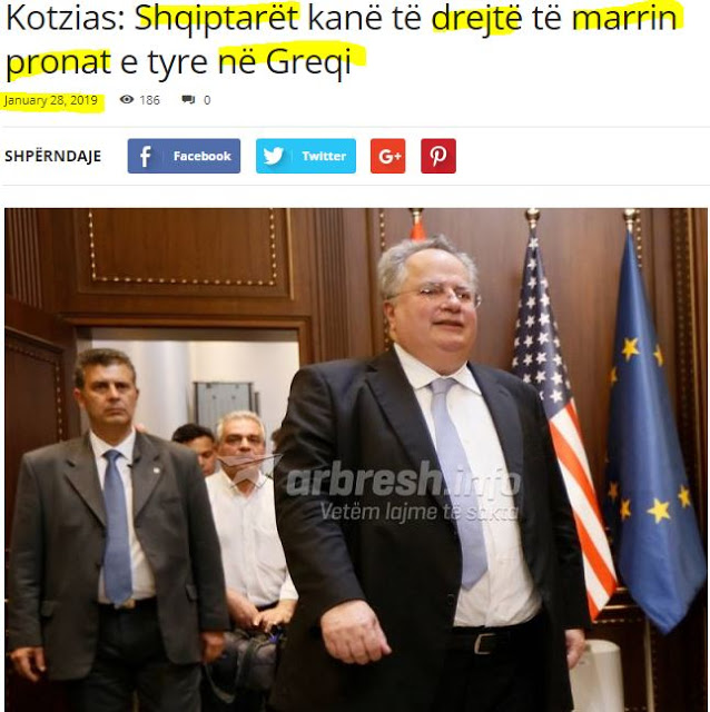 Μετά τα Σκόπια σειρά έχουν οι Αλβανοτσάμηδες;