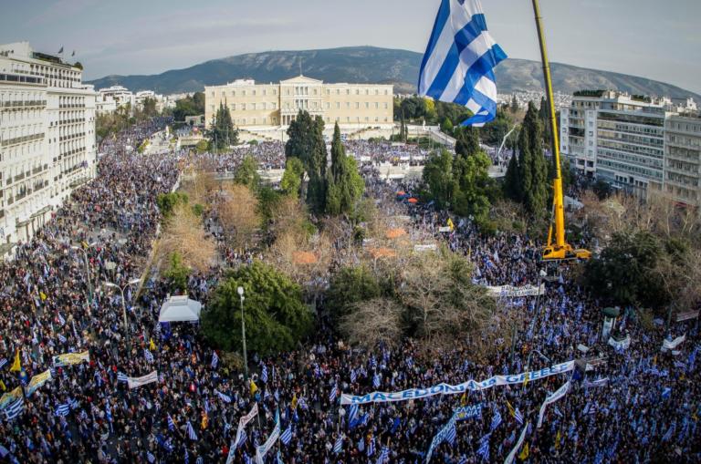 ΤΑΜΑ ΤΟΥ ΕΘΝΟΥΣ ΚΑΙ ΓΙΑ ΤΗΝ ΜΑΚΕΔΟΝΙΑ ΜΑΣ Η ΕΛΠΙΔΑ ΠΡΕΠΕΙ ΝΑ ΠΕΘΑΙΝΕΙ ΤΕΛΕΥΤΑΙΑ ΣΥΛΛΑΛΗΤΗΡΙΟ 20.1.2019 ΣΤΟ ΣΥΝΤΑΓΜΑ