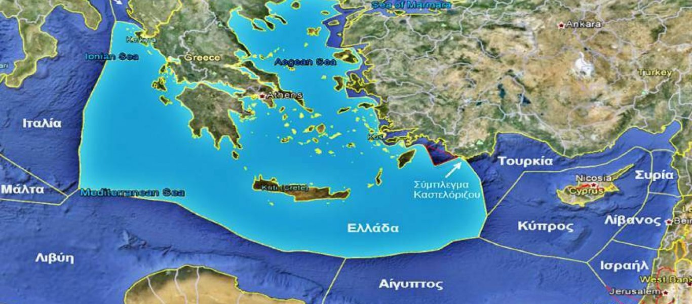 Τελειώνει και την ΑΟΖ η κυβέρνηση με τις «ευλογίες» των ΗΠΑ: Το 2008 παραλίγο σύρραξη – Τώρα ούτε καν ΝΑVTEX εκδόθηκε