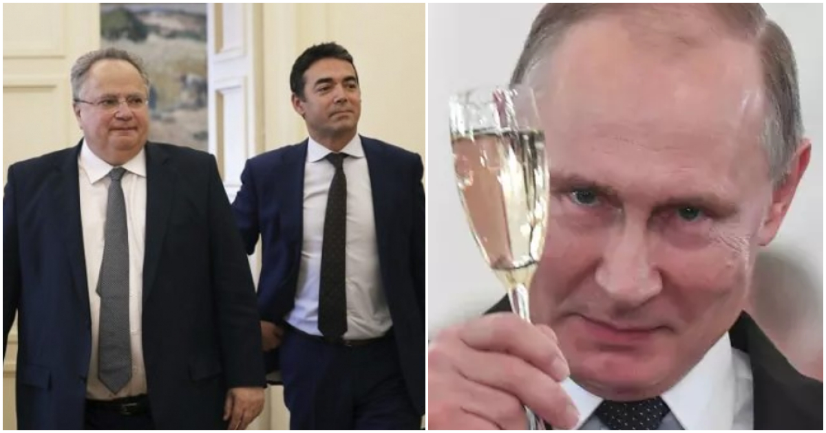 Η ΡΩΣΙΑ ΚΑΙ Η ΣΥΜΦΩΝΙΑ ΤΩΝ ΠΡΕΣΠΩΝ ΣΤΑ…ΚΑΓΚΕΛΑ!