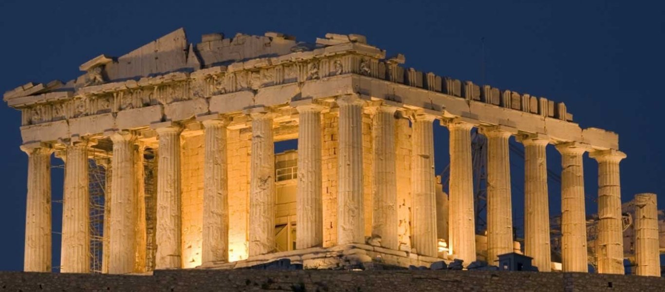 Το Υπερταμείο παρεμβαίνει στο ΣτΕ για τον κατάλογο των μνημείων προς «αξιοποίηση»: «Μας ανήκουν»!