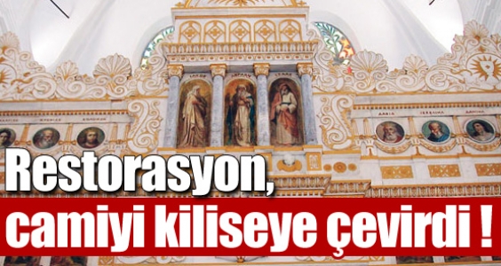 ΗΘΕΛΑΝ ΝΑ ΑΝΑΚΑΙΝΙΣΟΥΝ ΕΝΑ ΤΖΑΜΙ ΚΑΙ ΤΟΥΣ ΒΓΗΚΕ… ΕΚΚΛΗΣΙΑ