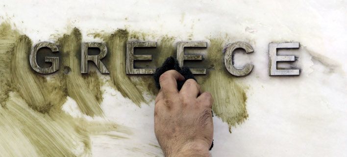 Φτωχότεροι οι Ελληνες από τους πολίτες του πρώην Ανατολικού Μπλοκ [πίνακες]