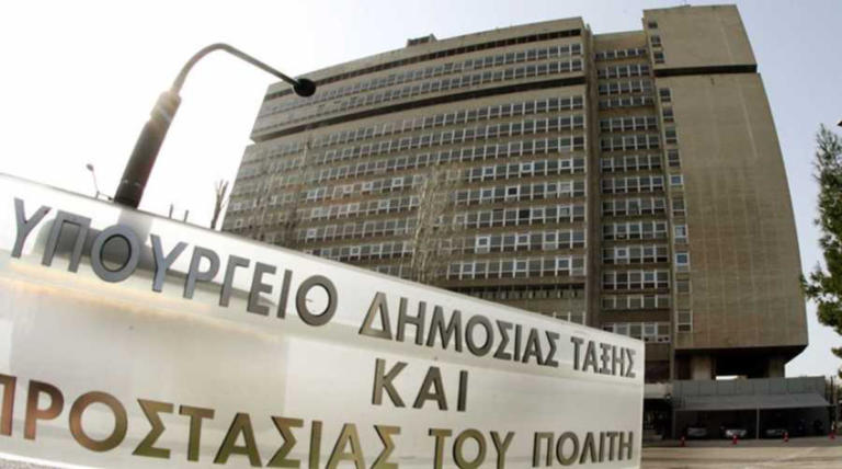 ΜΕΤΑ ΤΙΣ ΟΜΠΡΕΛΕΣ! ΠΗΡΑΝ και 3 καπάκια λεκάνης για τουαλέτα με 558 ευρώ…