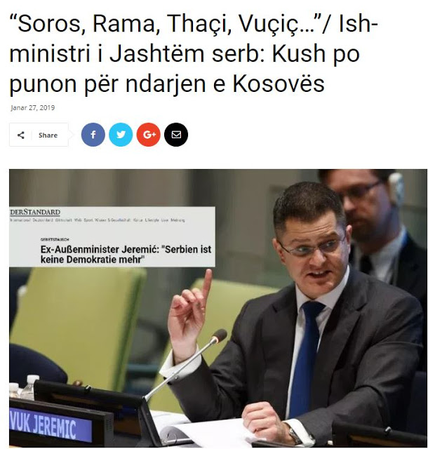 Πρώην ΥΠΕΞ Σερβίας: «Σόρος, Ράμα, Θάτσι, Βούτσιτς, προσπαθούν για το διαχωρισμό του Κοσόβου»