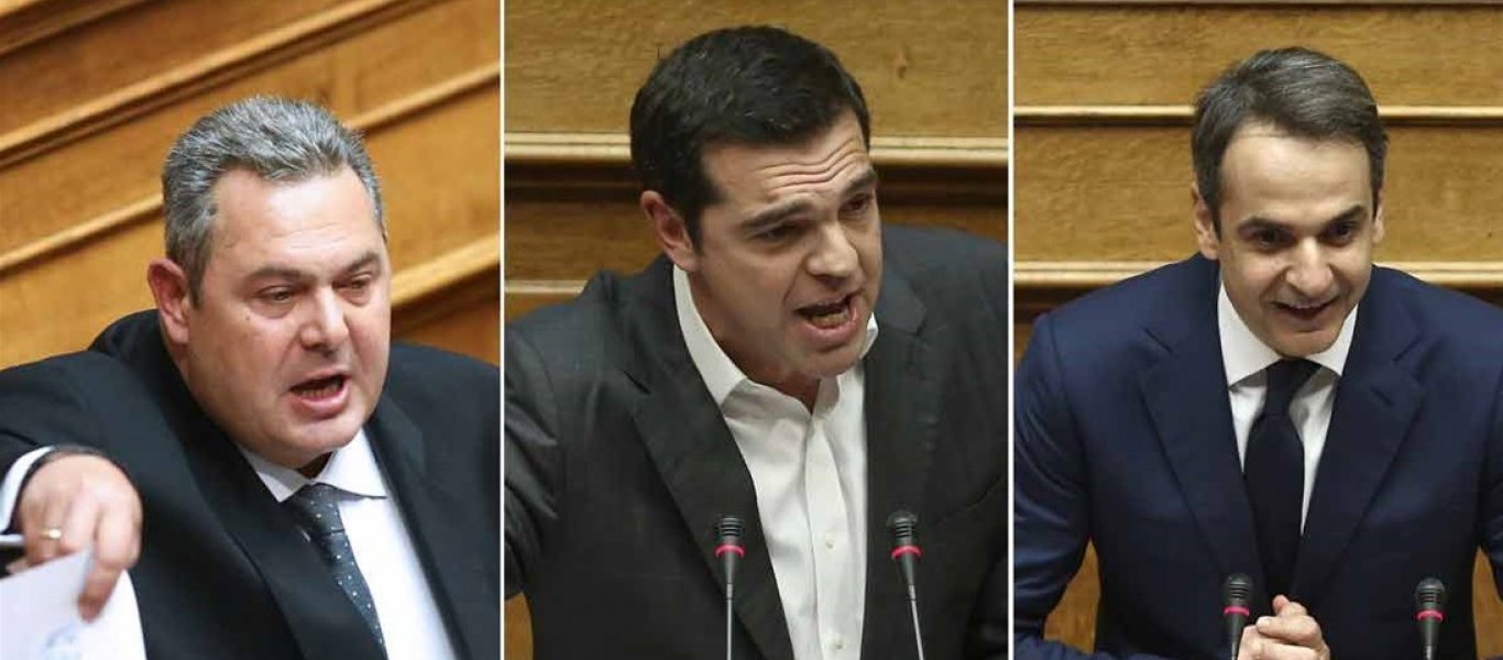 Σκοπιανό: Ο ΣΥΡΙΖΑ «τελειώνει» τη Μακεδονία, η ΝΔ παρακαλά να την «τελειώσει»… γρήγορα και ο Π.Καμμένος «καίγεται»