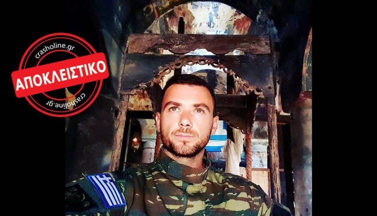 Η ομογένεια της Αμερικής τίμησε τον Κώστα Κατσίφα! Πρόσωπο της χρονιάς ο Βορειοηπειρώτης ήρωας