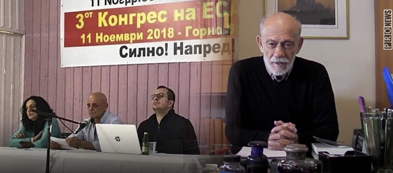 Αλληλοκαρφώνονται οι φιλοσκοπιανοί – Λιάνης: «Εθνοκάθαρση έκανε η Ελλάδα στις Πρέσπες» – Ουράνιο Τόξο: «Είσαι ΚΥΠατζής»