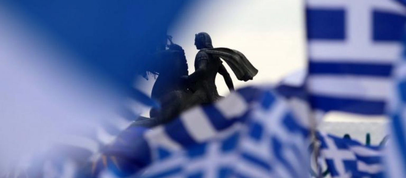 Η ζωγραφιά 11χρονης εκφράζει τα συναισθήματα όλων μας μετά την υπογραφή της Συμφωνίας των Πρεσπών (φώτο)