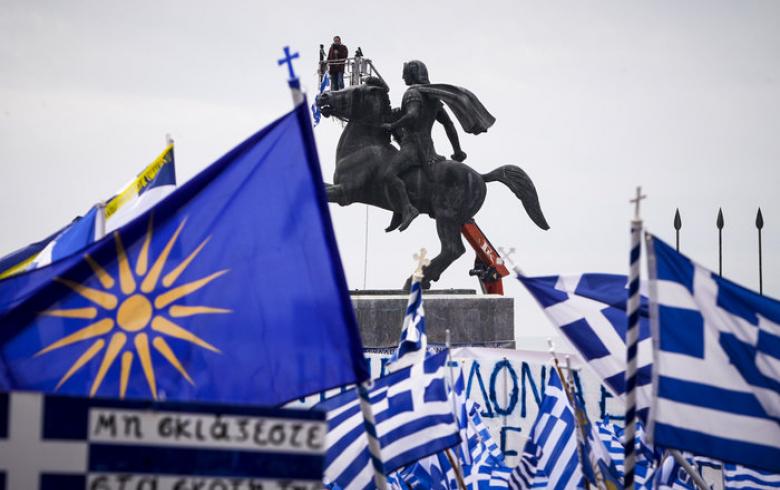 Ανδρέας Δημητρόπουλος: Καθολική απεργία για την Μακεδονία