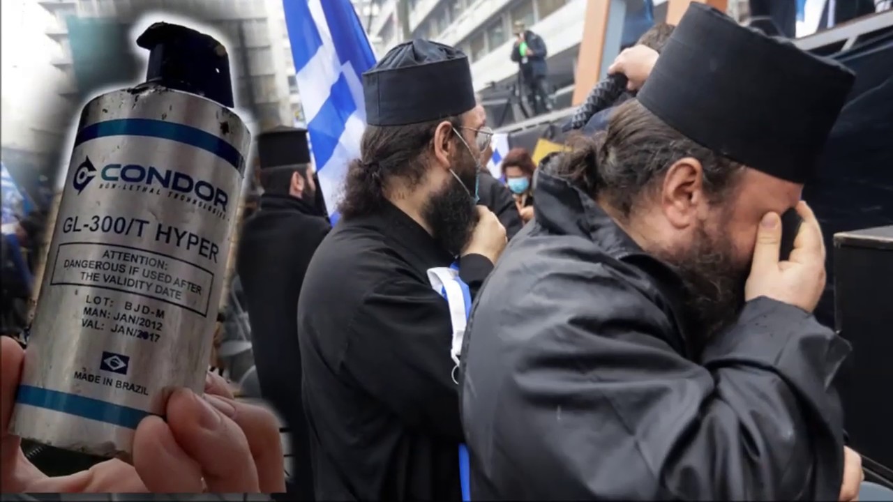 ΜΑΚΕΔΟΝΙΑ – Η τελική διαμαρτυρία μας πριν την ψήφιση της ΕΘΝΙΚΗΣ ΠΡΟΔΟΣΙΑΣ – (Σποτ)